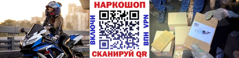 Цена Краснокаменск АМФ  Alpha PVP  Мефедрон  Cocaine 