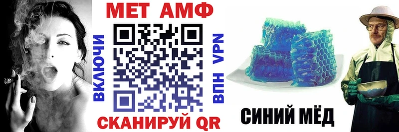 АМФЕТАМИН 97%  это как зайти  Краснокаменск  цены  