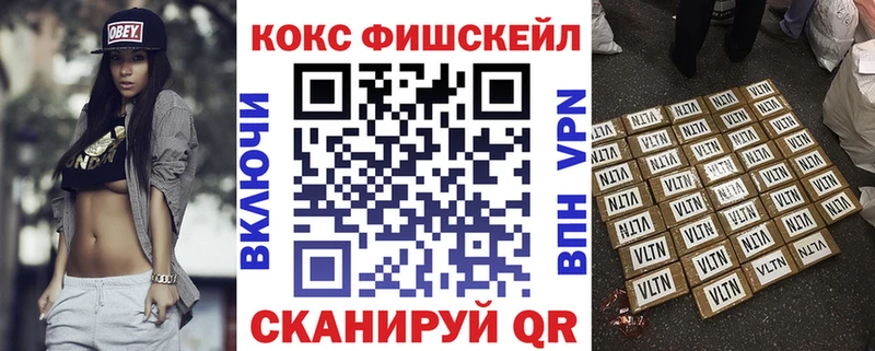 дарнет шоп  KRAKEN вход  КОКАИН Колумбийский  Краснокаменск 