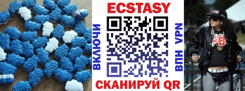 Ecstasy Punisher  Краснокаменск 