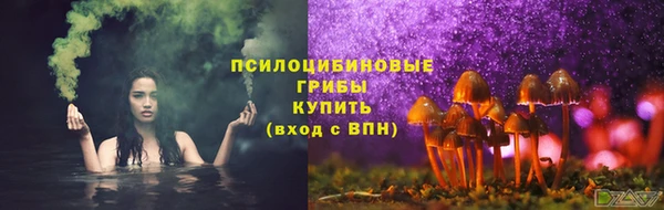 амфетамин Баксан