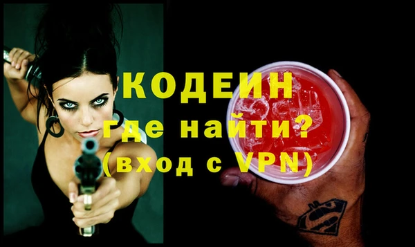 кокс Белокуриха