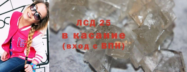 кокаин перу Балабаново