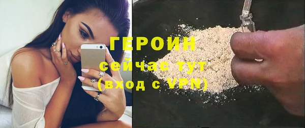 кокс Белокуриха