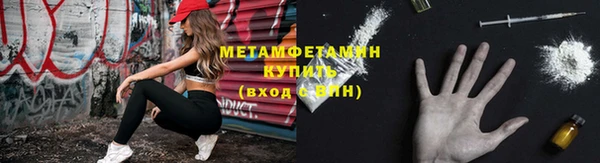 винт Белоозёрский