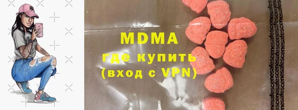 сатива Беломорск