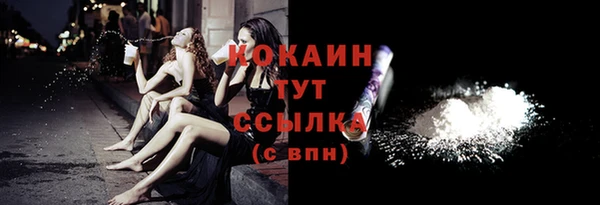 винт Белоозёрский