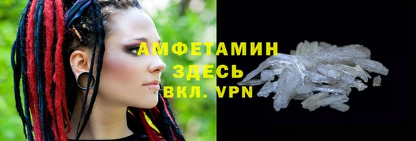 jwh Заводоуковск
