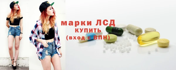 кокс Белокуриха