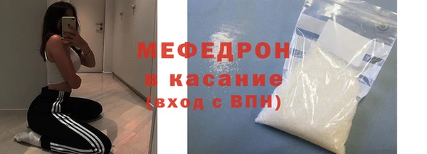 винт Белоозёрский