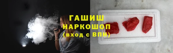винт Белоозёрский