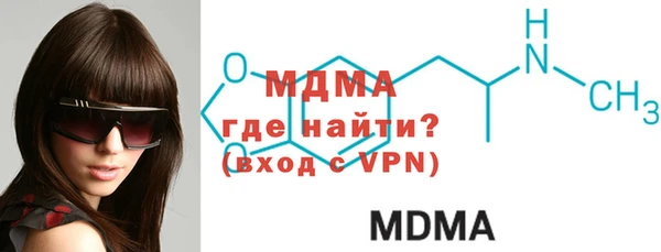 винт Белоозёрский