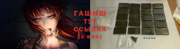 винт Белоозёрский