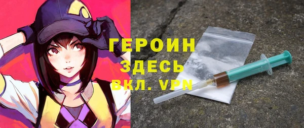 кокс Белокуриха