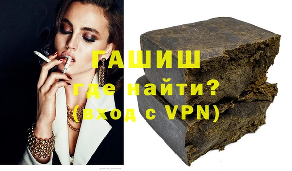 сатива Беломорск