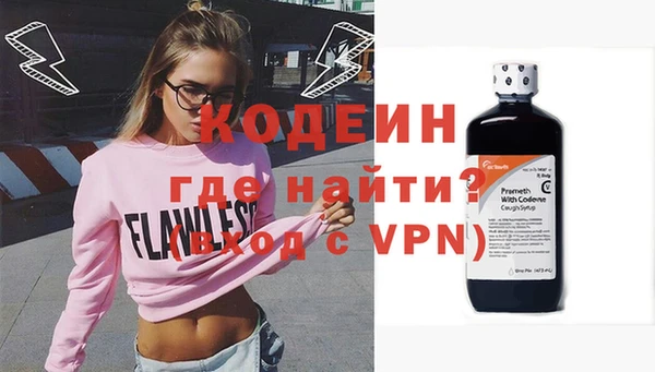 кокс Белокуриха