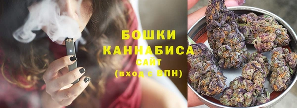 винт Белоозёрский