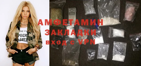 кокс Белокуриха