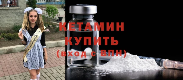 марихуана Инта