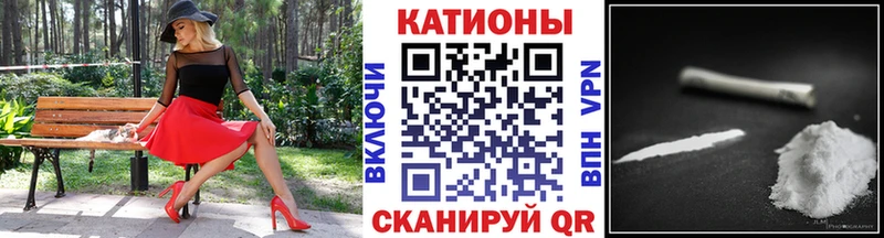 Мефедрон мука  Краснокаменск 