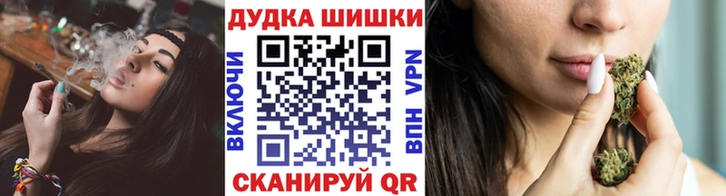 гидра как войти  Краснокаменск  Конопля THC 21%  купить наркоту 